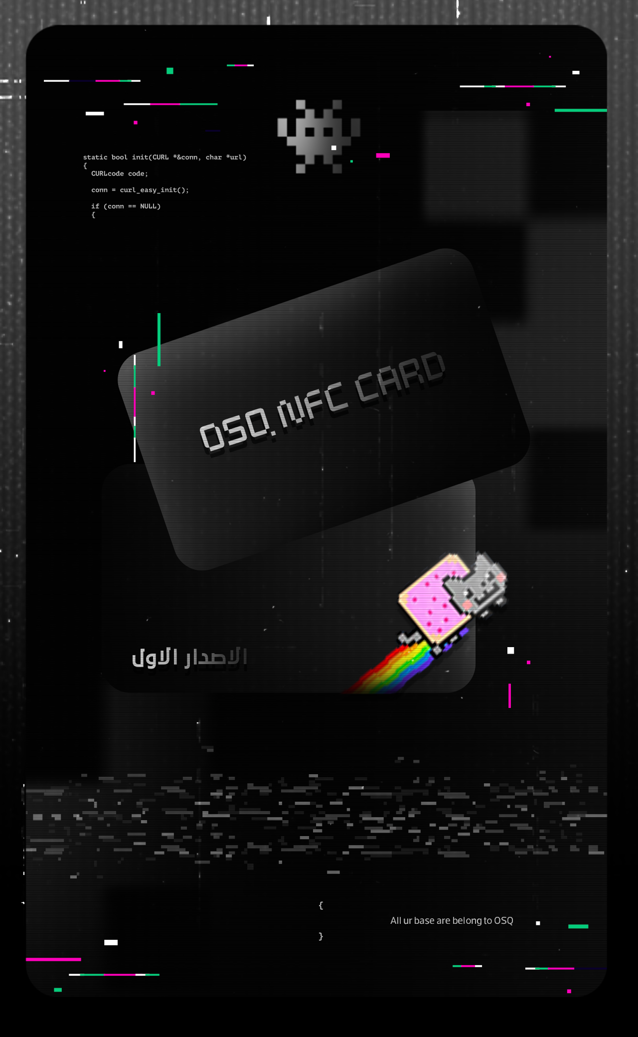 OSQ ( NFC-CARD )