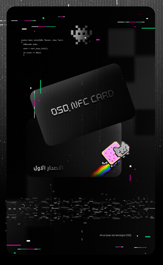 OSQ ( NFC-CARD )